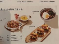 -Wagas沃歌斯(大学路店)