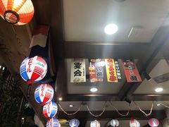 -梦山水日本烧肉(五四广场店)