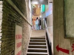 -长沙文和友(海信广场店)