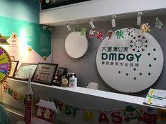 -大墨蒲公英素质美校(武汉保利校区)