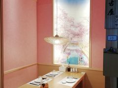 -小句号·精致料理(江南环球港店)