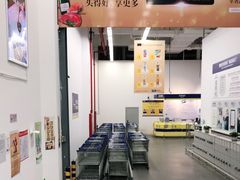 -麦德龙(京顺路商场店)