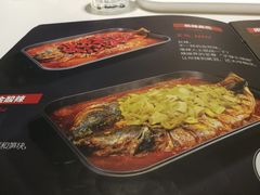 -鱼酷活鱼烤鱼(北美店)