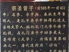 -建水文庙