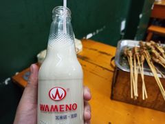 -隆康社长沙烧烤铺(桔园店)