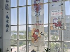 -朵云书院(滴水湖店)