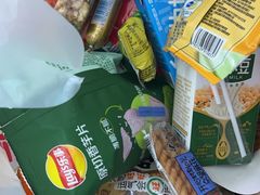 -陆小馋量贩零食(义乌店)