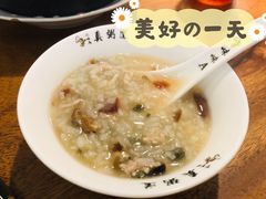 -真粥道(新华东路店)