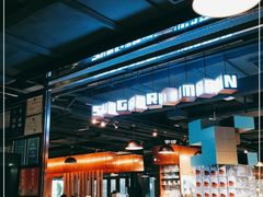 -sugarman espresso素饮糖人高新咖啡工厂