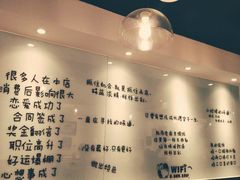 -韩萍老南京馄饨(河西万达店)