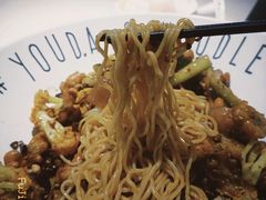 -友达面馆(广州总店)