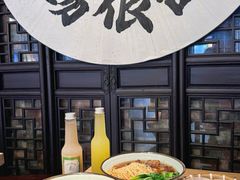-贡梅老面馆·蟹粉面·无锡特色小吃(南长街主推店)