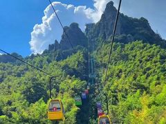 -马仁奇峰