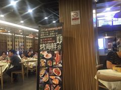 -渔娘渔家丹东海鲜(东直门店)