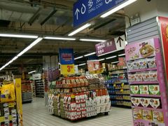 -美廉美超市(圣熙8号购物中心店)