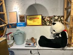 -逍遥烫特色串串(宽窄巷子店)