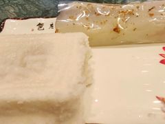 -四宜糕团店(南大街店)