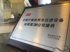 -1点点(文一西路店)