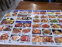 -北冰洋狗肉冷面城(总店)