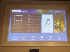 -尚足影院式足疗·住宿·美食(解放碑店)