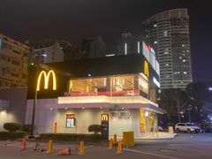 -麦当劳·得来速店(星沙大道店)