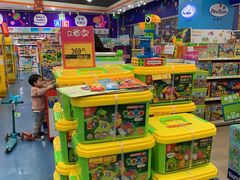 -TOYSRUS玩具反斗城(成都环球中心店)