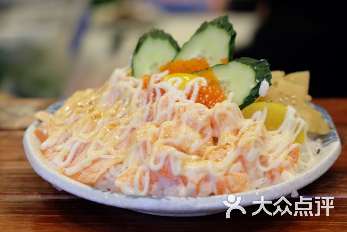 赤焰明太子三文鱼饭 36元