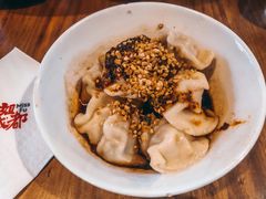 钟水饺-付小姐在成都(中山公园店)