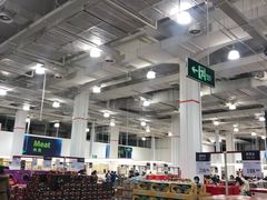 -山姆会员商店(邻瑞广场店)