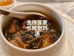 -湘逢私厨(东山海德公馆店)