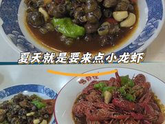 -盱眙虾怪·旗舰店