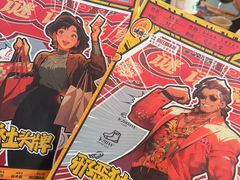 -剧狐剧本杀(徐汇1号店)