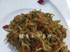 -毛家饭店·融合新湘菜·主题宴(齐鲁软件园店)