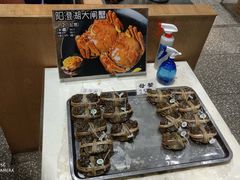 -一棠龙虾•王牌虾球(楚河汉街店)