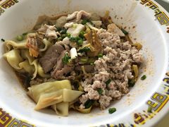 -大华猪肉粿条面