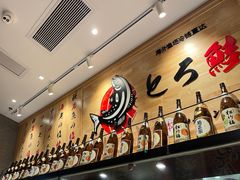 -禾绿寿司·定食·拉面·烧炸(喜荟城店)
