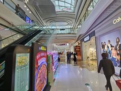 -万达广场(大明宫店)