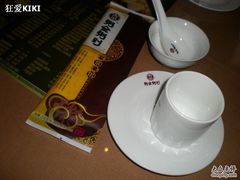 碗筷-粥全粥到