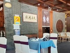 -金家老三饭庄(常营店)