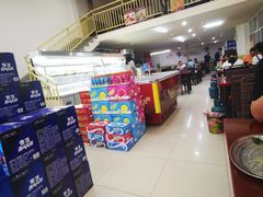 -清真·老北京涮肉自助火锅吴井路店