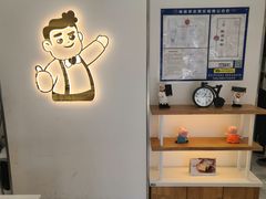 -爸爸糖手工吐司(天津大沽南路店)