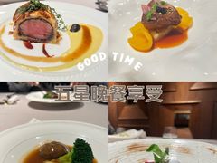 -香樟花园法式铁板烧(恒隆广场店)