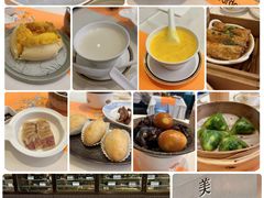 -美心·翠园(港汇恒隆广场店)