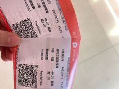 -保利国际影城(北京缤纷城店)