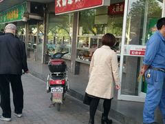 -大桥道