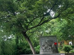 -三山岛