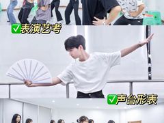 -天籁艺术高考培训学校·重庆艺考集训