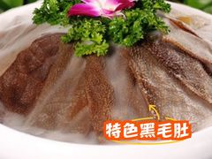 -君邦火锅(新疆大厦店)