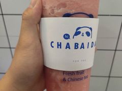 -茶百道(宜兴万达金街店)