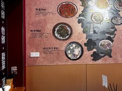 -粉观右江西鲜辣米粉(天地店)